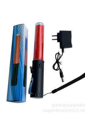 充电式红色荧光棒26CM闪光指挥棒 交通指挥棒带磁铁挂钩顶部照明