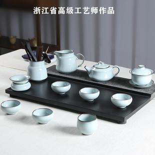 送礼 高端手工青瓷铁胎功夫茶茶具整套家用陶瓷茶壶盖碗泡茶器套装