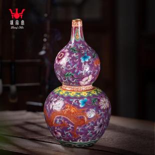 瓷器 钟家窑景德镇陶瓷花瓶摆件复古仿古手绘珐琅彩葫芦瓶客厅中式