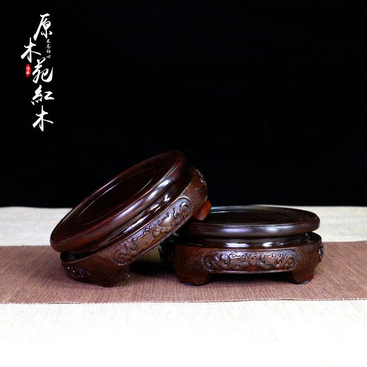 黑檀木实木紫砂壶瓷器花瓶鱼缸底座香炉葫芦摆件工艺品展示木托垫