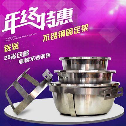 加厚不锈钢宠物碗狗食盆大狗防打翻可固定喂食器饮水碗防打翻碗小