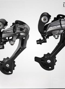 山地车M390/M370后拨9速/27速自行车后变速器拔炼器变速配件