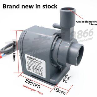 适用于惠康商用制冰机水泵Hzb- 506080 /Ap-1200循环潜水泵8.5W