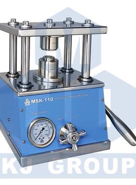 深圳科晶MSK-110小型手动液压纽扣电池封装机扣式电池封口机