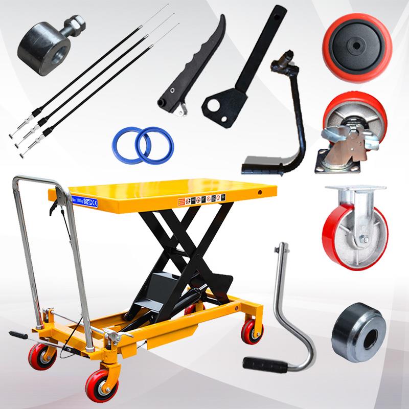 手动平台车拉线液压升降机泄压线刹车线把手脚轮脚踏杆轮子配件