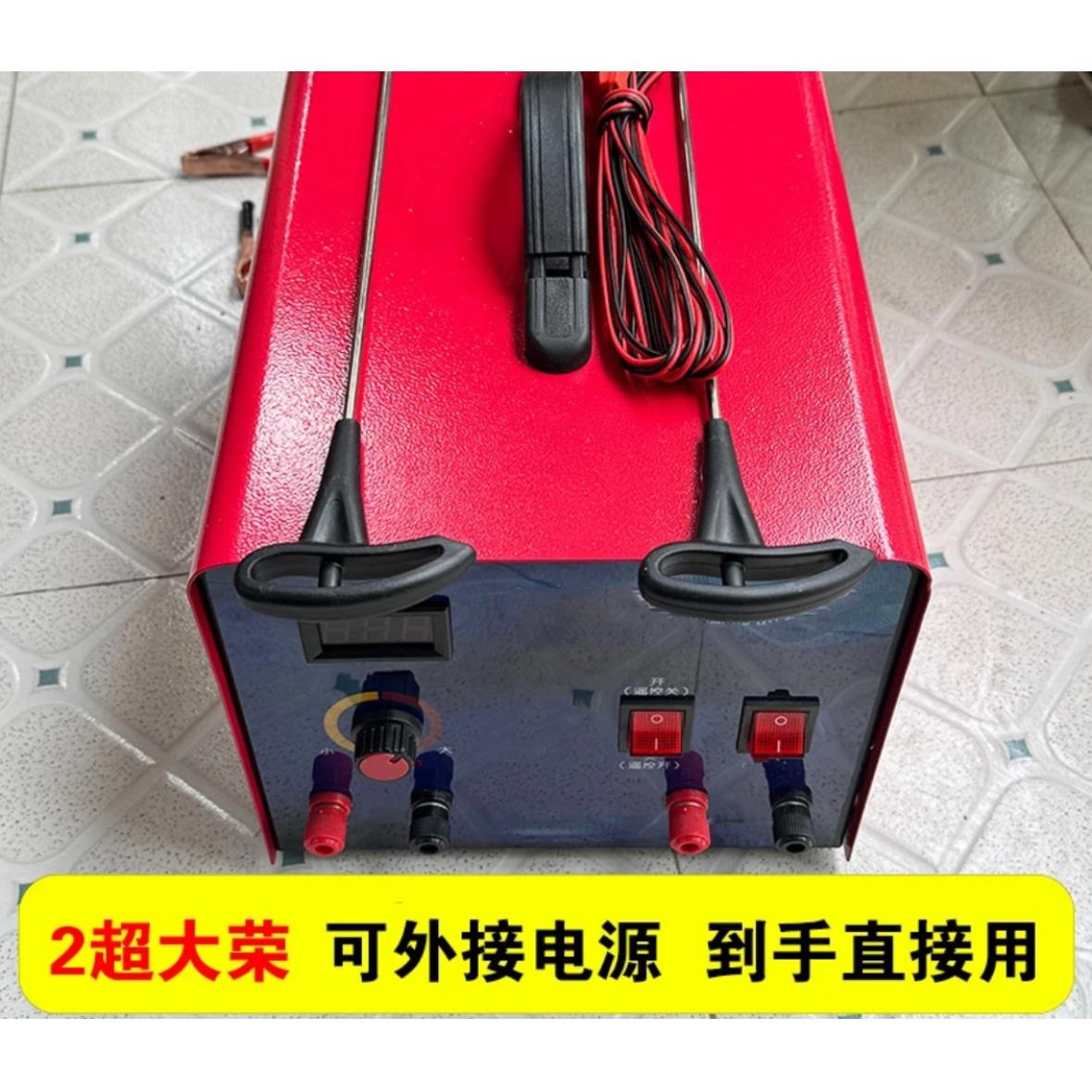 四针四线12伏电源转换器锂电一体机大功率逆变四针四线