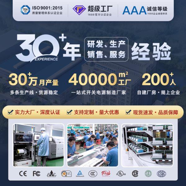 厂促调光电子式霓虹灯变压器5KV30ma输出防水频压镇流器负载2-5米