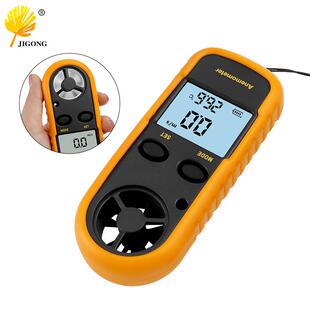 精密风速计数字式风速计测试仪风速计高精度手持式风速计