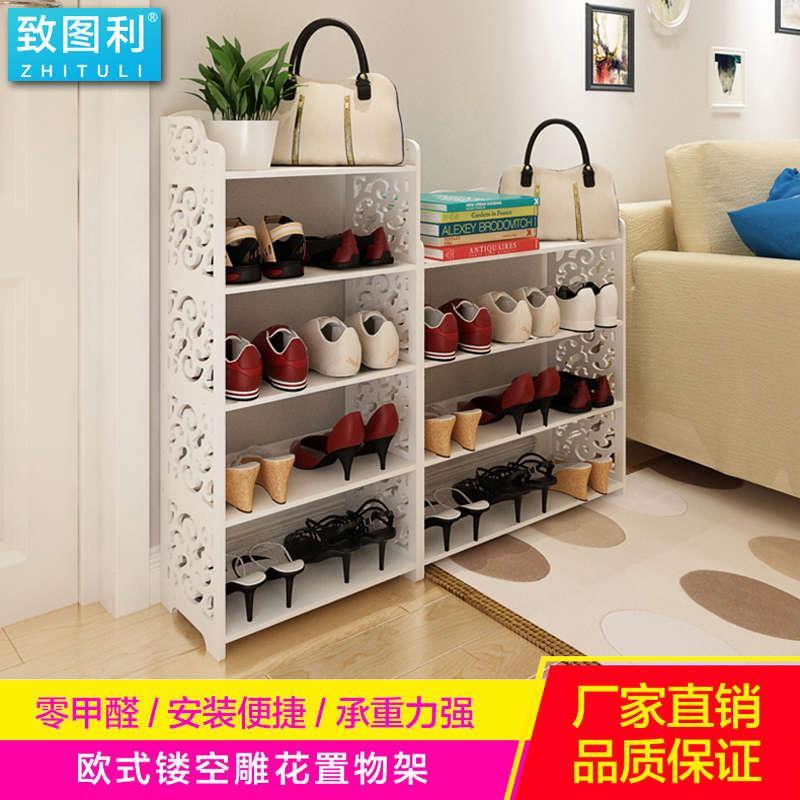 鞋架简易家用省空间宿舍门口大容量多层鞋架收纳多功能经济型鞋柜
