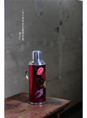 单个老式热水瓶保温瓶暖壶老暖水瓶古玩收藏别墅装饰铝制故居摆设