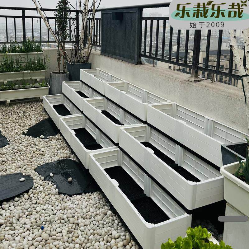 阶梯种菜专用箱楼顶种菜盆种植箱梯田立体多层阳台种菜箱架子特大