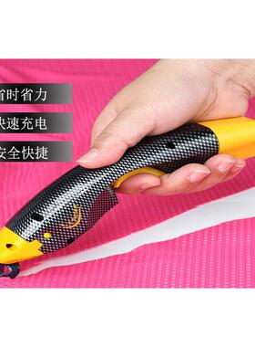 易凯得 电动 EC1电动多功能手持式裁布剪刀 纺织皮革纤维 包邮