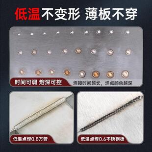 安德利WSE-250小型交直流220V铝焊机氩弧焊电焊三用焊铝合金焊机