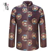 寿衣装 益龙堂 冲喜添福 老人唐装 老衣 寿衣男全套七件套殡葬用品