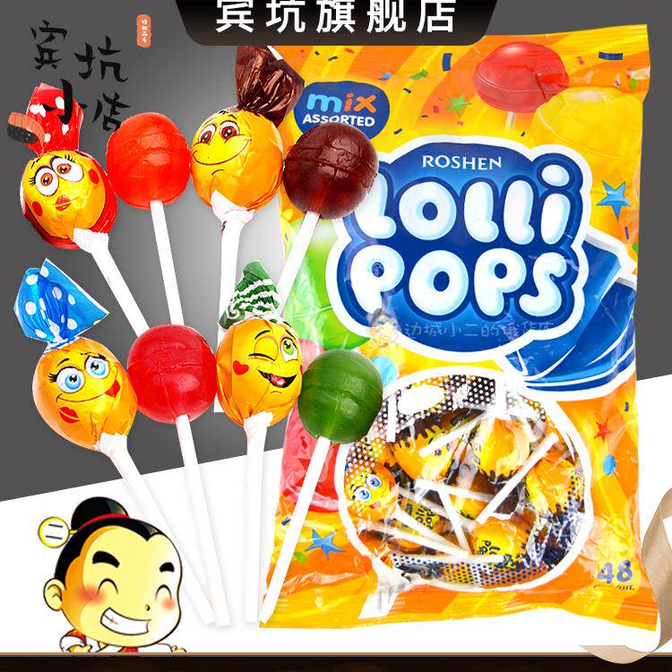 俄罗斯进口棒棒糖ROSHEN如胜水果笑脸硬糖儿童零食礼物结婚喜糖