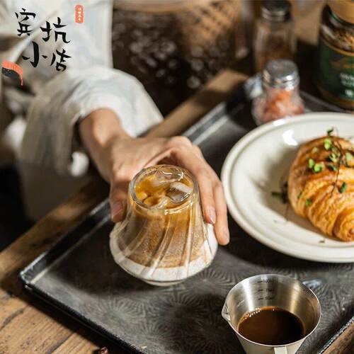 拿卡图越南进口浓缩冻干咖啡瓶装冷萃冰美式黑咖啡粉无蔗糖