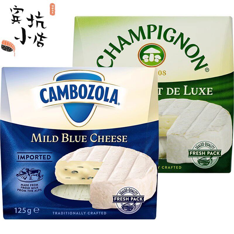 德国进口Catherine Rui Can Bu Lola蓝纹香软金色奶酪125克即食奶