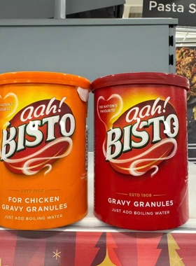现货 英国BISTO百事图GRAVY GRANULES低盐肉汁罐装鸡肉浓汁粉