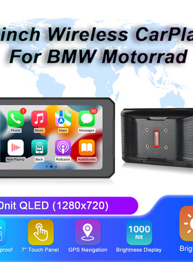 适合宝马水鸟摩托车原厂车导航支架苹果CARPLAY安卓ANDRIOD AUTO