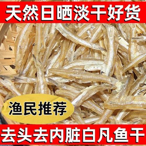 产地直销 品质保障 不好包退