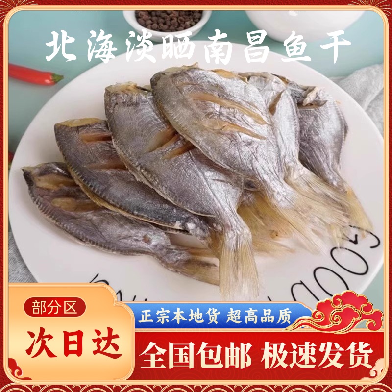 产地直销 品质保障