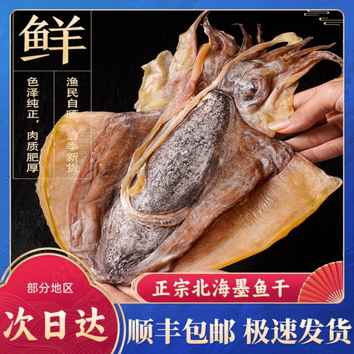 产地直销 品质保障