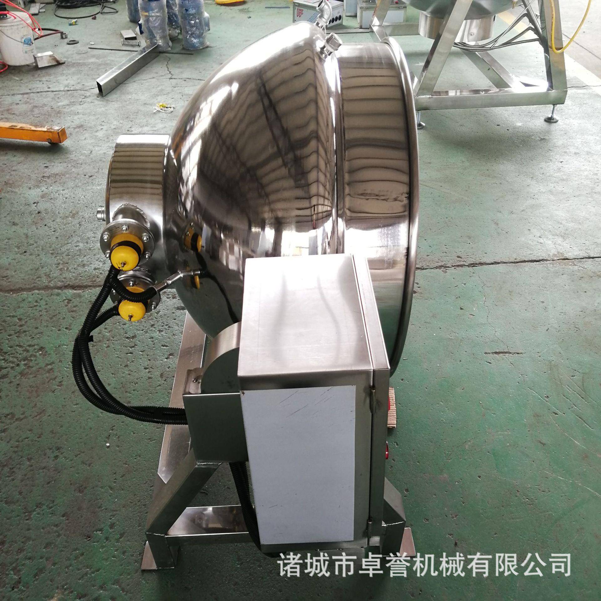 蔬菜杀青焯水不锈钢电加热自动搅拌夹层锅化糖熬糖机中药熬膏机