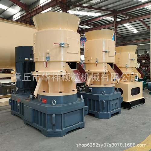 有机肥造粒机牛粪有机肥成套设备新型有机肥设备