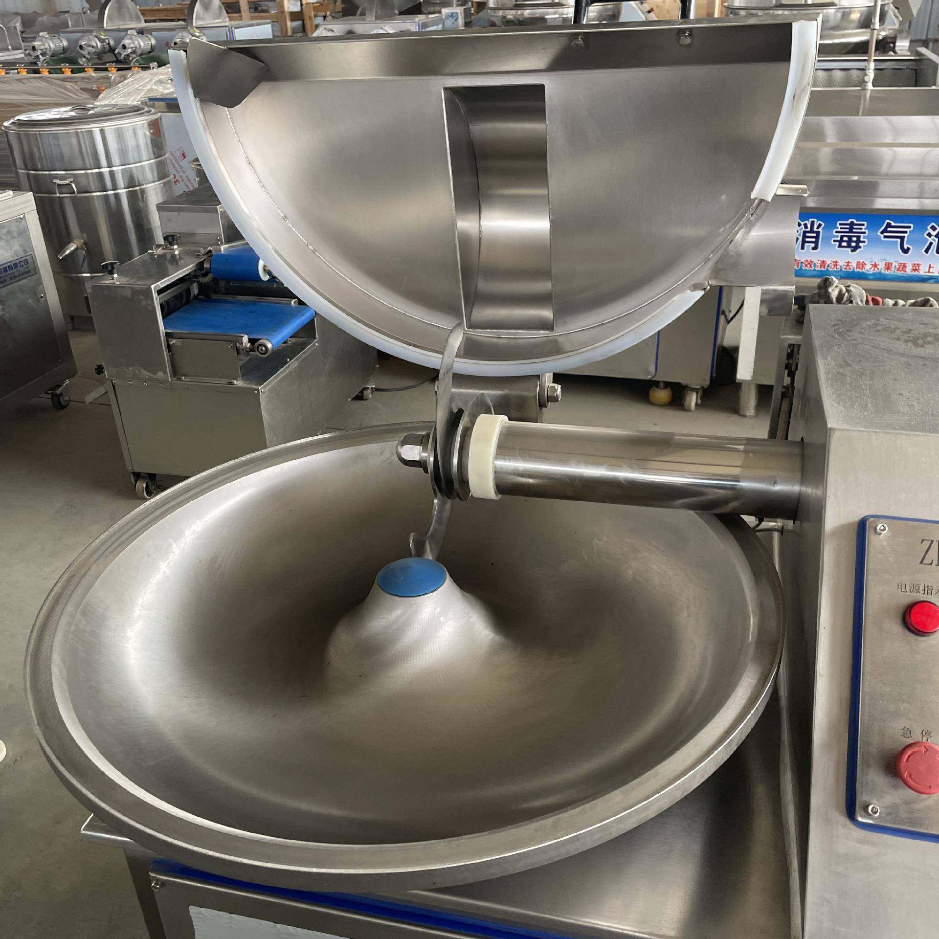 现货斩拌机辣白菜腌制萝卜金大根斩切机全自动肉馅菜馅商用斩拌机,厨房电器,其他商用厨电,淘宝优惠券,粉丝福利购,淘宝优惠卷