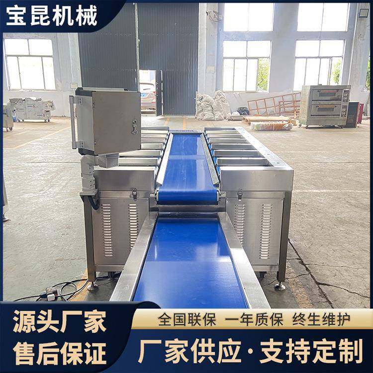 三文鱼片鲍鱼称重配重秤猪蹄12工位定量组合秤食品皮带式组合秤,厨房电器,其他商用厨电,淘宝优惠券,粉丝福利购,淘宝优惠卷