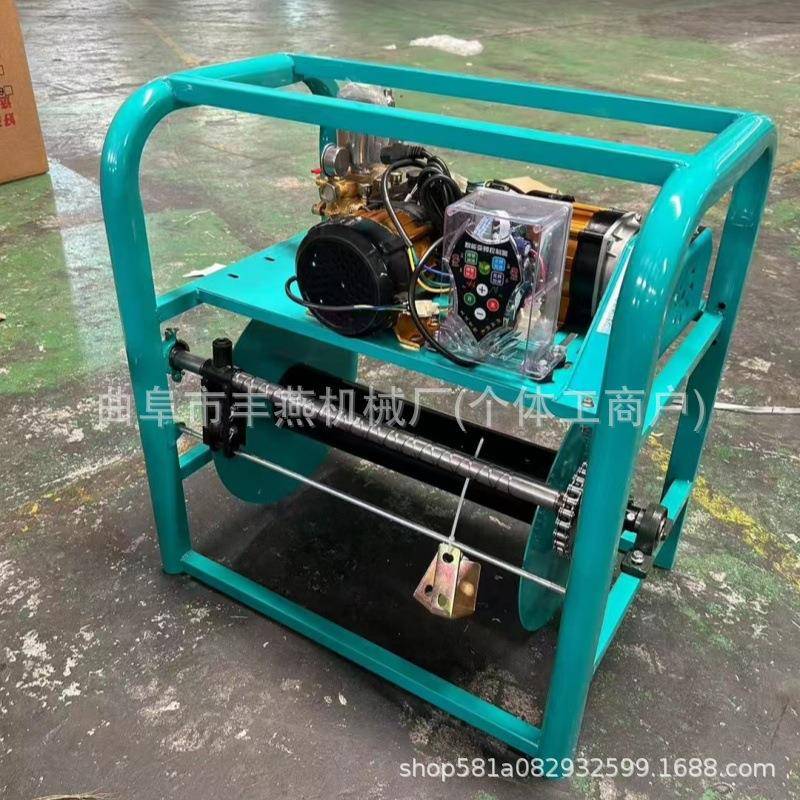 卷管式打药机汽油动力框架款单相电遥控喷雾器