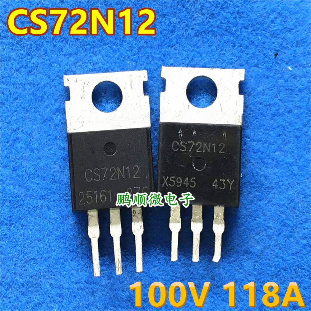 CS72N12 原装原码拆机 场效应MOS管100V 118A