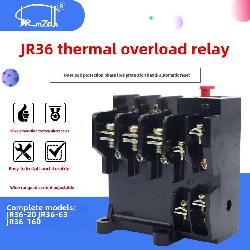 Jr36-20热继电器电机温度过流热过载保护器220V电流可调380V三相