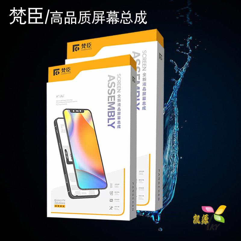 FC屏幕总成适用OPPO RENO3/5 A91 K7 RENO4SE A95 ACE RENOZ K5