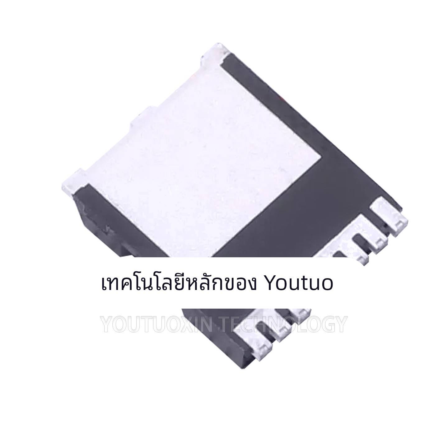 G015N10 HYG015N10NS1TA 封装TOLL N沟道 100V/380A 场效应MOS管