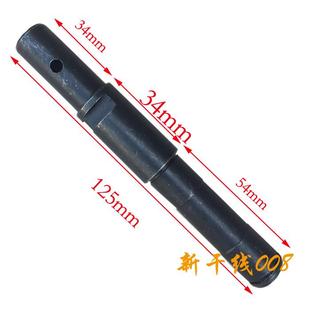 35送带轮轴主轴01 永创101A打包机上轴0093预送带轴 偏心轴01