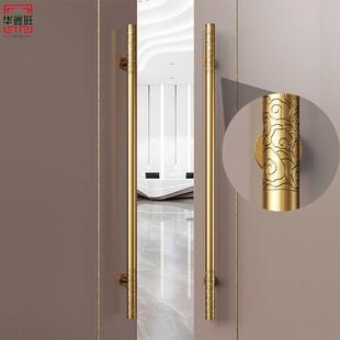 原创祥云纹酒店实木门把手宴会厅对装仿古铜色不锈钢玻璃大门拉手