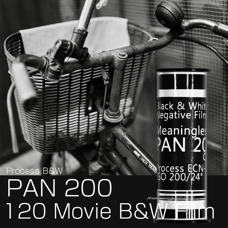 俄罗斯胶卷Slavich斯拉维奇200黑白电影卷传统厚基120中画幅负片