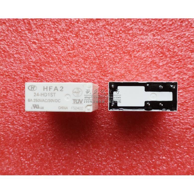 宏发安全继电器HFA2-24-HD1ST一组常开一组常闭(1型)6脚8A250VAC!