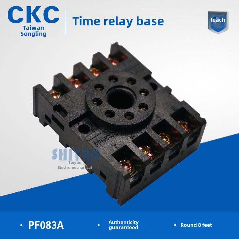 原Ckc松岭继电器底座Pf083A Pf085A圆形8针座Ah3-2座St3P座