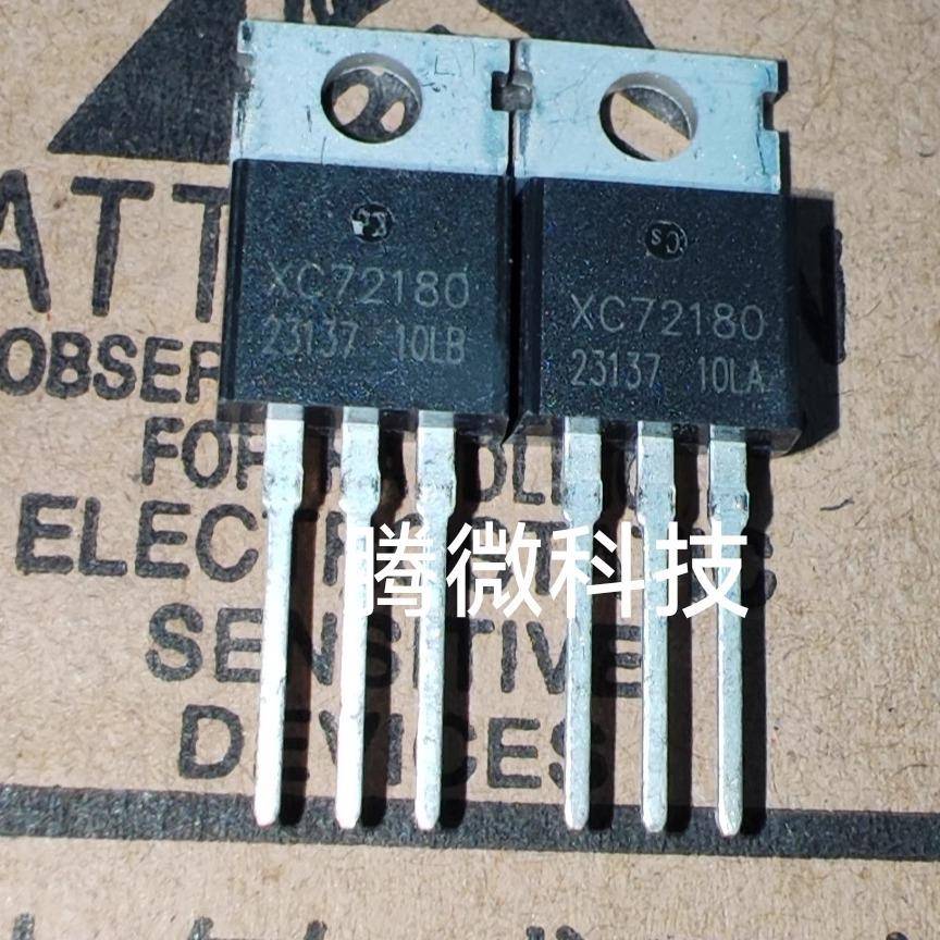 全新 XC72180 100V TO-220 MOS场效应管 实物拍摄 现货供应 直拍
