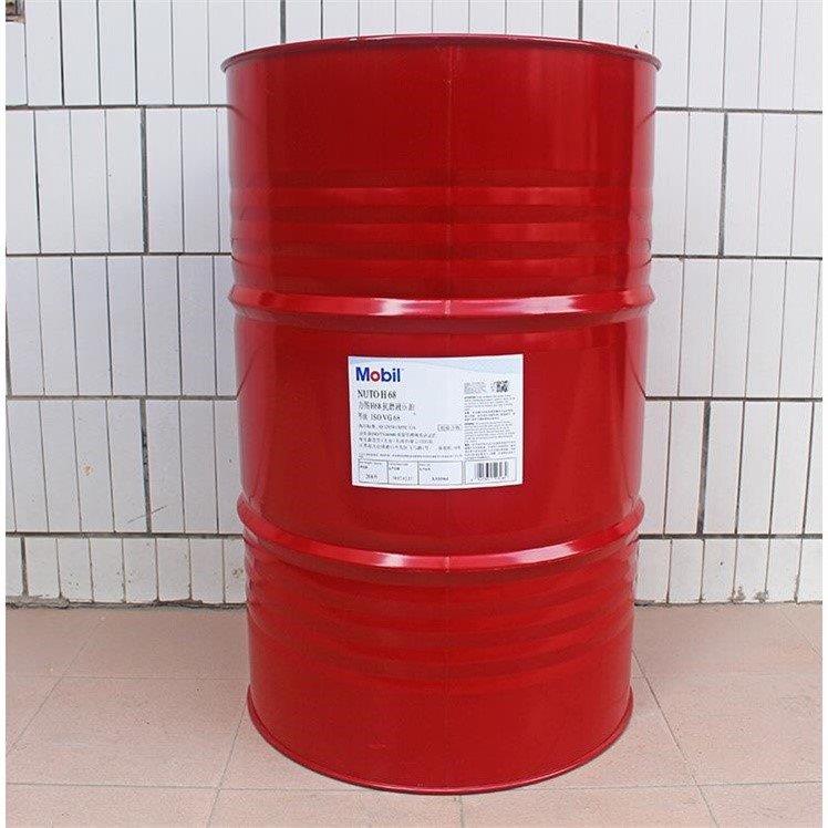 美孚ATF 220/320/200/3309 LT71141自动变速箱油/排挡液18L.