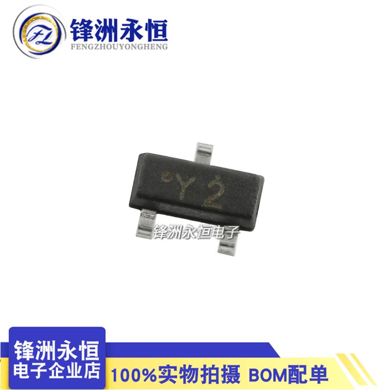 整盘 SS8550 Y2 双S大电流 SOT-23 贴片三极管 全新 (3000只)