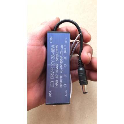 led集成吊顶平板灯先驱动电源变压器厨房灯厨卫灯具镇流器控制器D