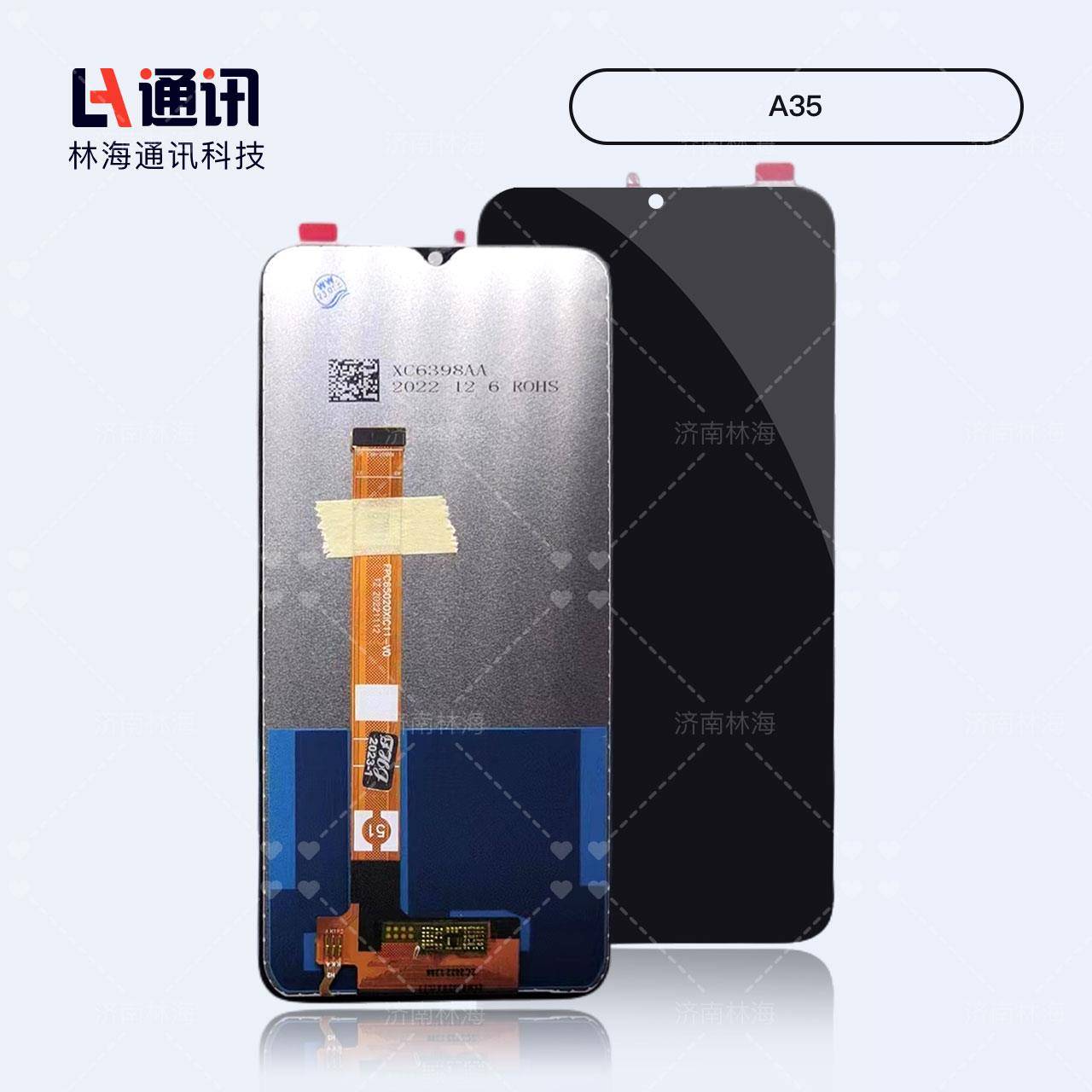 适用oppo A3 A93 A55 56 真我V11 S Q3 V3 q2i总成A5 A35内外屏幕