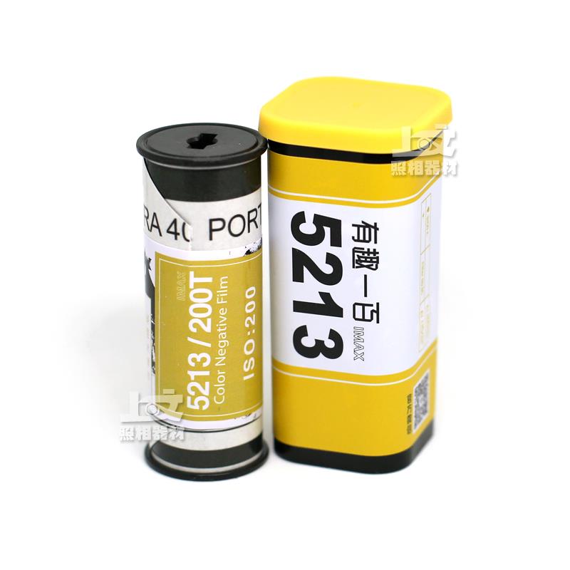 有趣5213 200T 120彩色胶卷 电影卷 负片 ECN2冲洗 VISION3