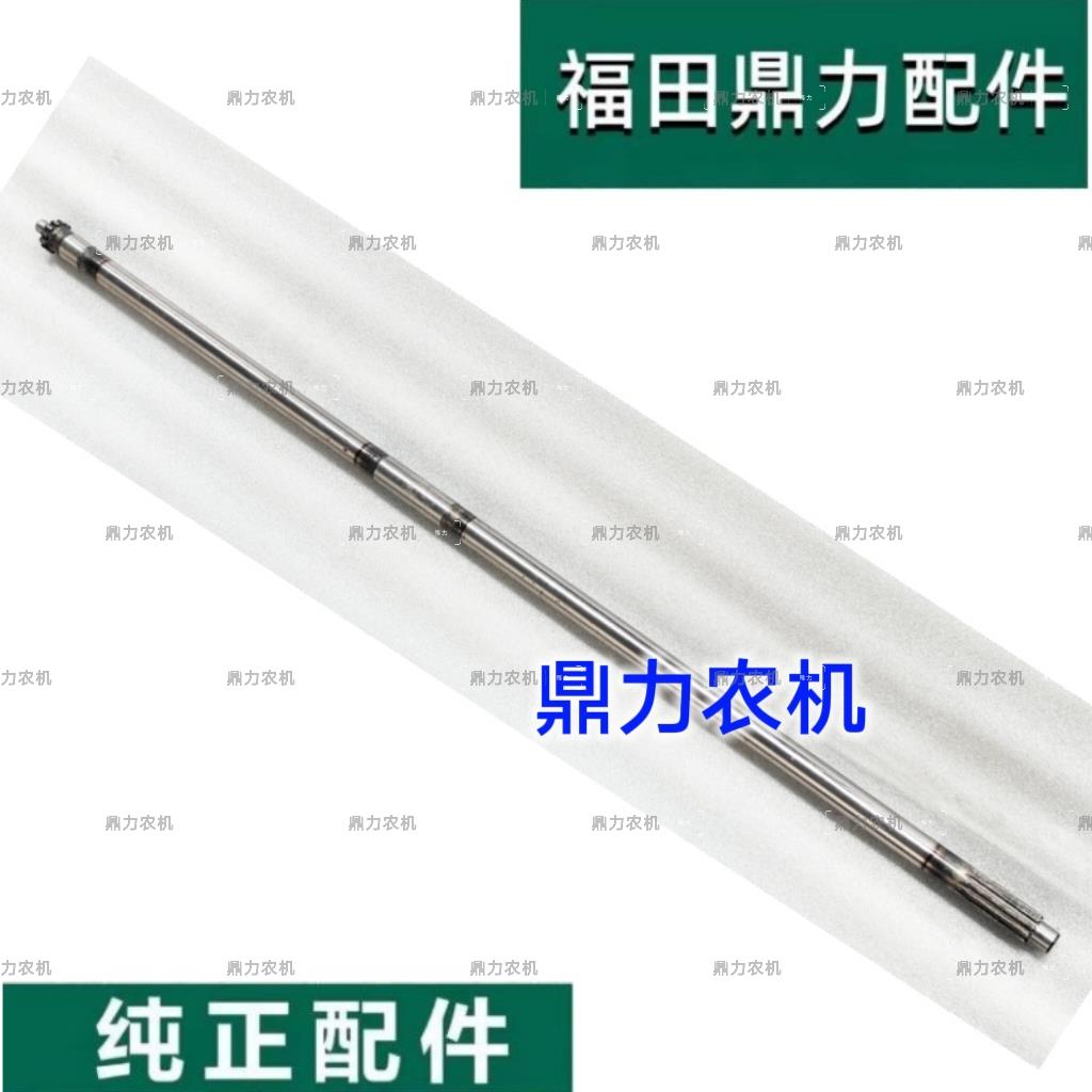东方红804/904/1000/1054拖拉机面条轴/动力输出离合器轴配12寸