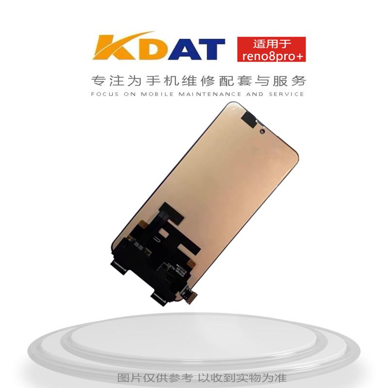 适用op Reno8pro+ GTNEO3 1+10R 1+ACE 1+10T 1+ACEPRO总成 屏幕