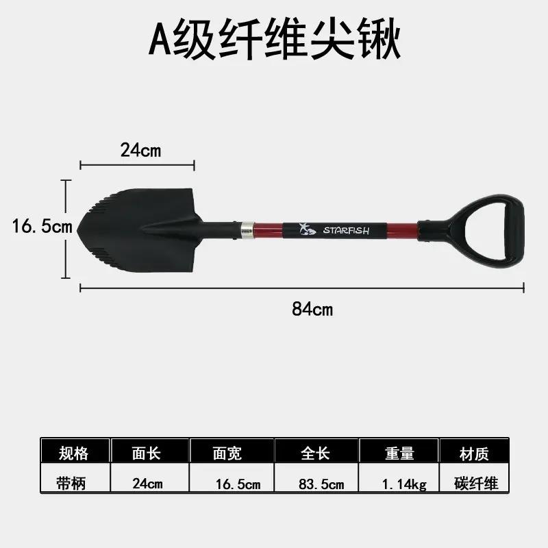 越野铁锹工兵铲园艺铲子挖土兵工铲锰钢加厚铁铲户外