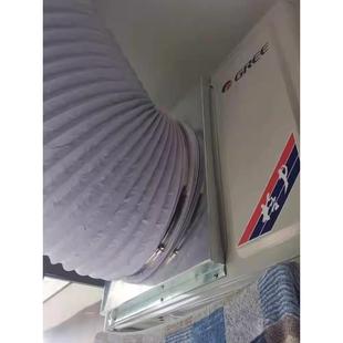 空调外机排风导风管散热神器排热风散热风管空调口导风罩外机导风